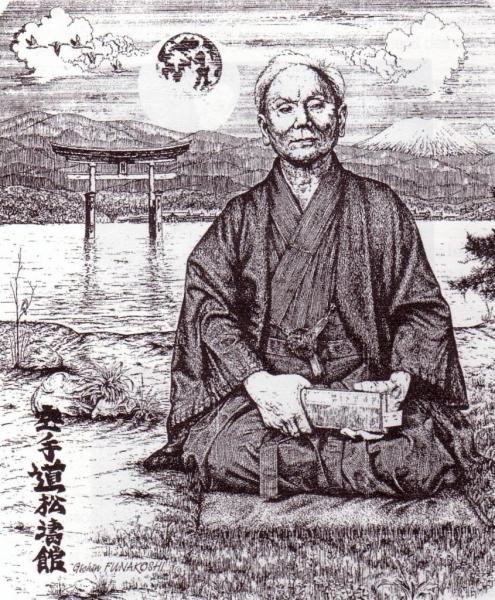 Gichin Funakoshi